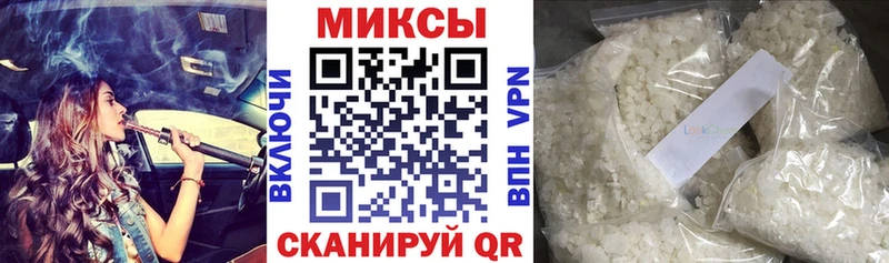 БУТИРАТ жидкий экстази  мориарти формула  Озёрск 