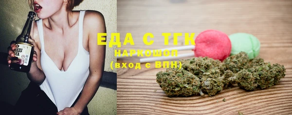дживик Балахна