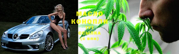синтетический гашиш Козельск