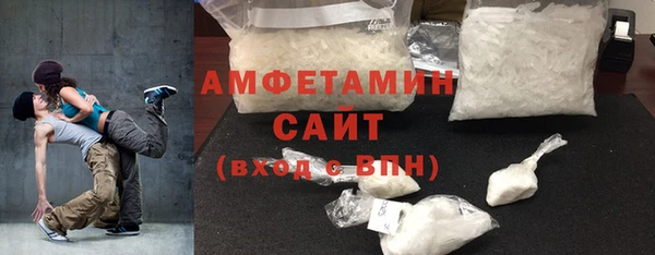 дживик Балахна