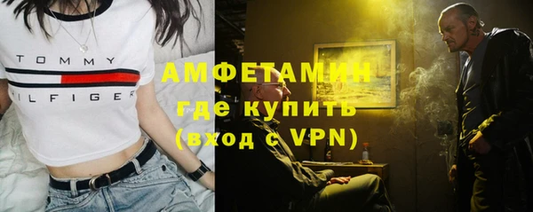 дживик Балахна