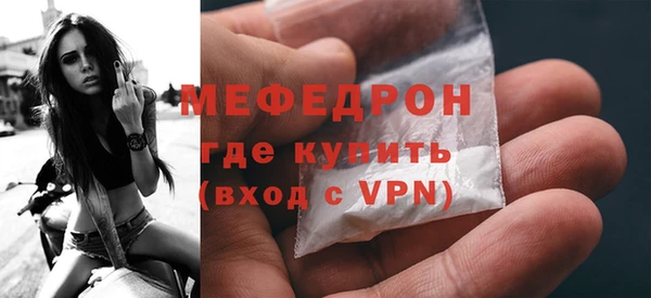 дживик Балахна