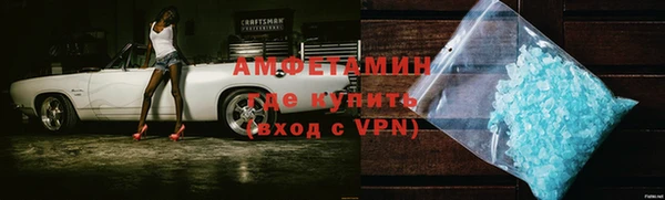 ГАЛЛЮЦИНОГЕННЫЕ ГРИБЫ Баксан