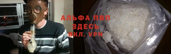 дживик Балахна