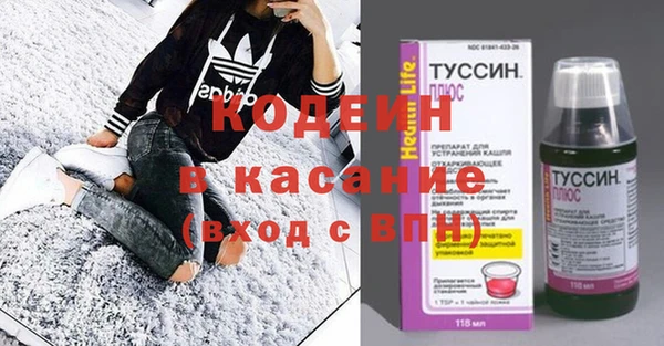 дживик Балахна