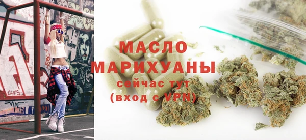 ГАЛЛЮЦИНОГЕННЫЕ ГРИБЫ Баксан