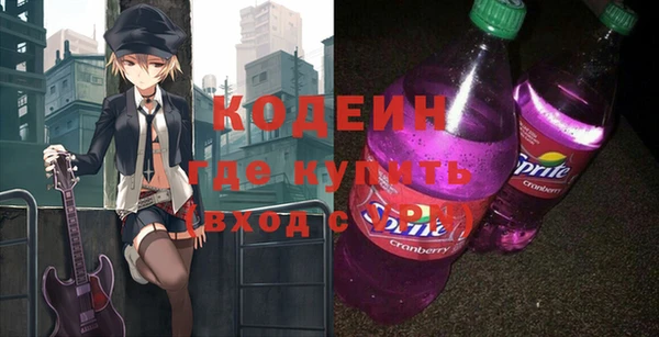 дживик Балахна