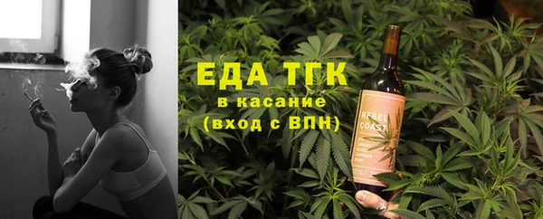 кокаин перу Касимов