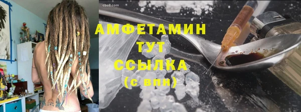 синтетический гашиш Козловка