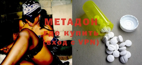 дживик Балахна