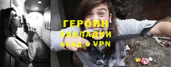 дмт Заводоуковск